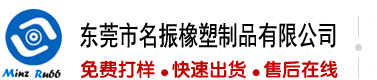 大鸡吧草进去轮奸